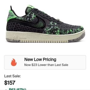 Air Force 1 Crater  limited edition